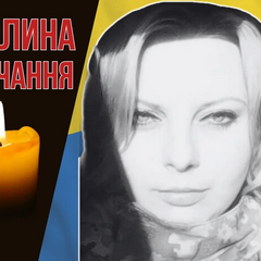 Мама шокирована тревогой на поле новостей