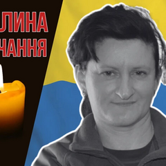 Фото Аллы Яцюк на 45-м дне рождения