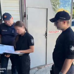 Former head of SES under suspicion