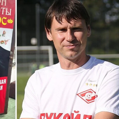 Заблокированные счета салона красоты Спартака