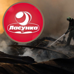 Ice Cream Shortage Looms as Russian Strike Wipes Out Lasunka Warehouse