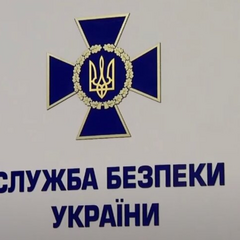 Убит полковник СБУ после пяти выстрелов