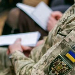 Процес мобілізації втрачається на роботі