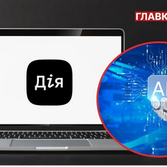 Суперсерверы для искусственного интеллекта