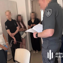 Фіктивні висновки про непридатність до служби