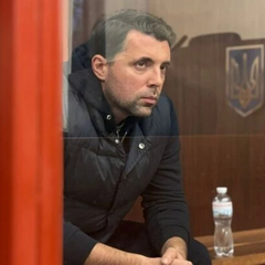 Документи, які показав державний аудит