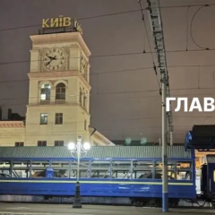 Програма «УЗ-3000»: безкоштовні поїздки