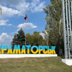 Краматорск без света: причина исчезновения электроэнергии