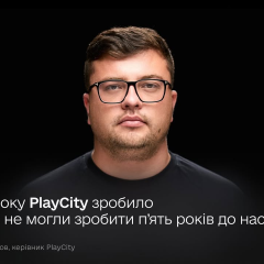 Online monitoring of gambling in Ukraine