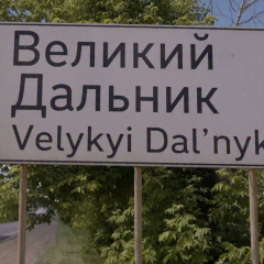 Діти отримують вакцинацію від кору