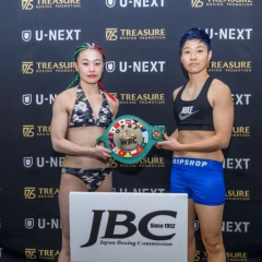 Japanese boxer Nanae Yamaka supports Ukraine
