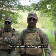 Подяка за підтримку з Днем Європи