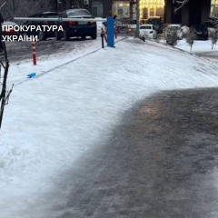 Київський чиновник переплатив за сіль