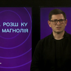 Родители учатся обезопасить детей от бегства