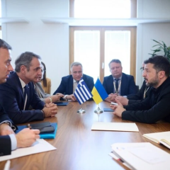 Zelensky discusses eurointegration with Greek Prime Minister