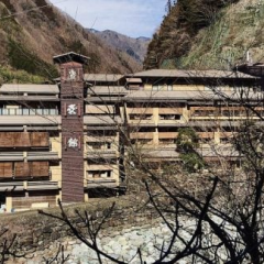 Japan’s Nishiyama Onsen Keiunkan: The World’s Oldest Hotel Has Been Operating for 1,300 Years