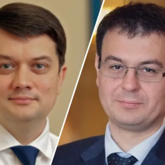 Бюджет на социальные программы: где искать деньги