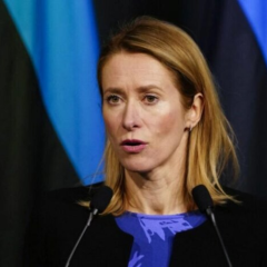ЄС запроваджує нові санкції