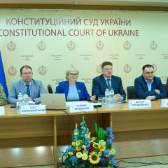 Баер в Украине: защита демократии