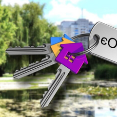Программа от Приватбанка для ипотеки