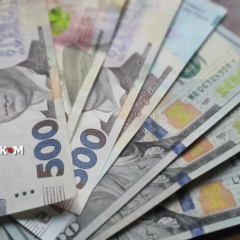 Ukraine received funding from the EU