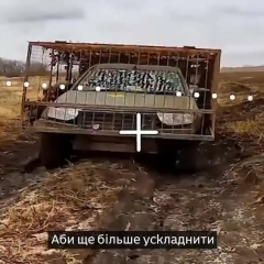 Українські дрони над Російськими засідками