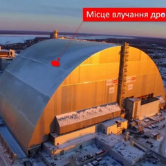 Пресконференція Зеленського у Мюнхені, дрон вражає ЧАЕС