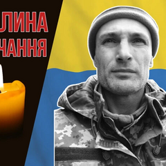 Александр Трифонов - пропавший без вести в Попасной
