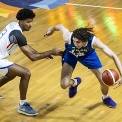 Де дивитися трансляцію чемпіонату Європи з баскетболу U20