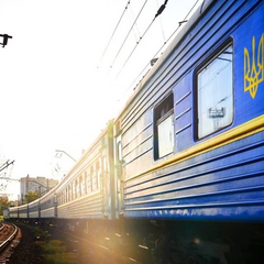 Пряме залізничне сполучення з Бухарестом