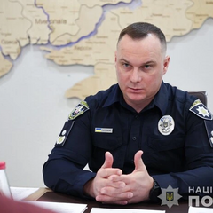 Вилучена наркотика поліцією 2024 року