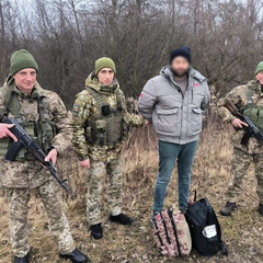 Українські прикордонники затримали іноземця, який рибалив на кордоні з Польщею