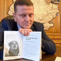 Батьки Максима Кривцова співають пісні