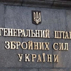 Здания, поврежденные российскими дронами в Полтаве