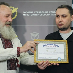 Пять мировых рекордов ГУР