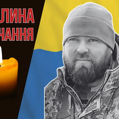 ATO participant from Lviv - Roman Podlevskyi