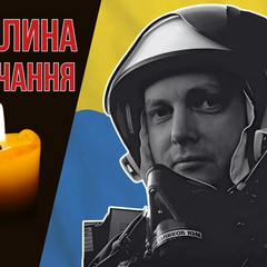 Фото гибели Героя Украины Юрия Красильникова