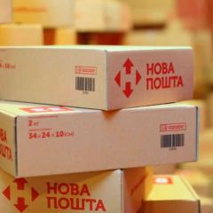 Шахрайська схема виграшу грошей