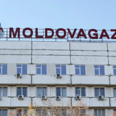 Поставки газу до Придністров'я Євросоюзом
