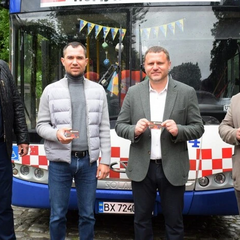 Логотип міста у центрі суперечки