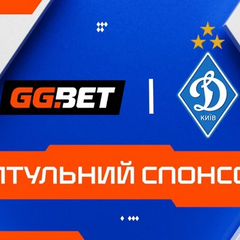 Логотип GGBET на эмблеме ФК «Динамо»