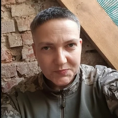 Надежда Савченко оказалась в плену