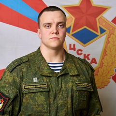 Response to the participation of Russian military in the competitions