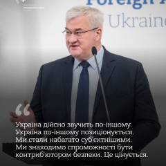 Товарообіг з Туреччиною зріс на 40%