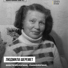 Lyudmila Sheremet: medical heroine of the Revolution of Dignity