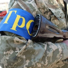 Листівка до Дня територіальної оборони України