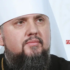 Митрополит Епифаний - глава ПЦУ