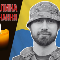 Дома его ждала беременная жена