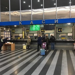 Продажа билетов на дальние поезда