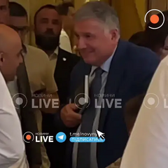 Аваков на фоні Римських пам'яток